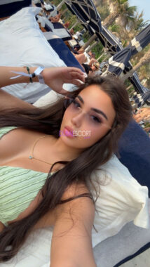 ee29c711 ddd6 4139 8e10 9e7ef93e7930 214x380